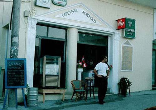 Karpathos, Cats Cafe